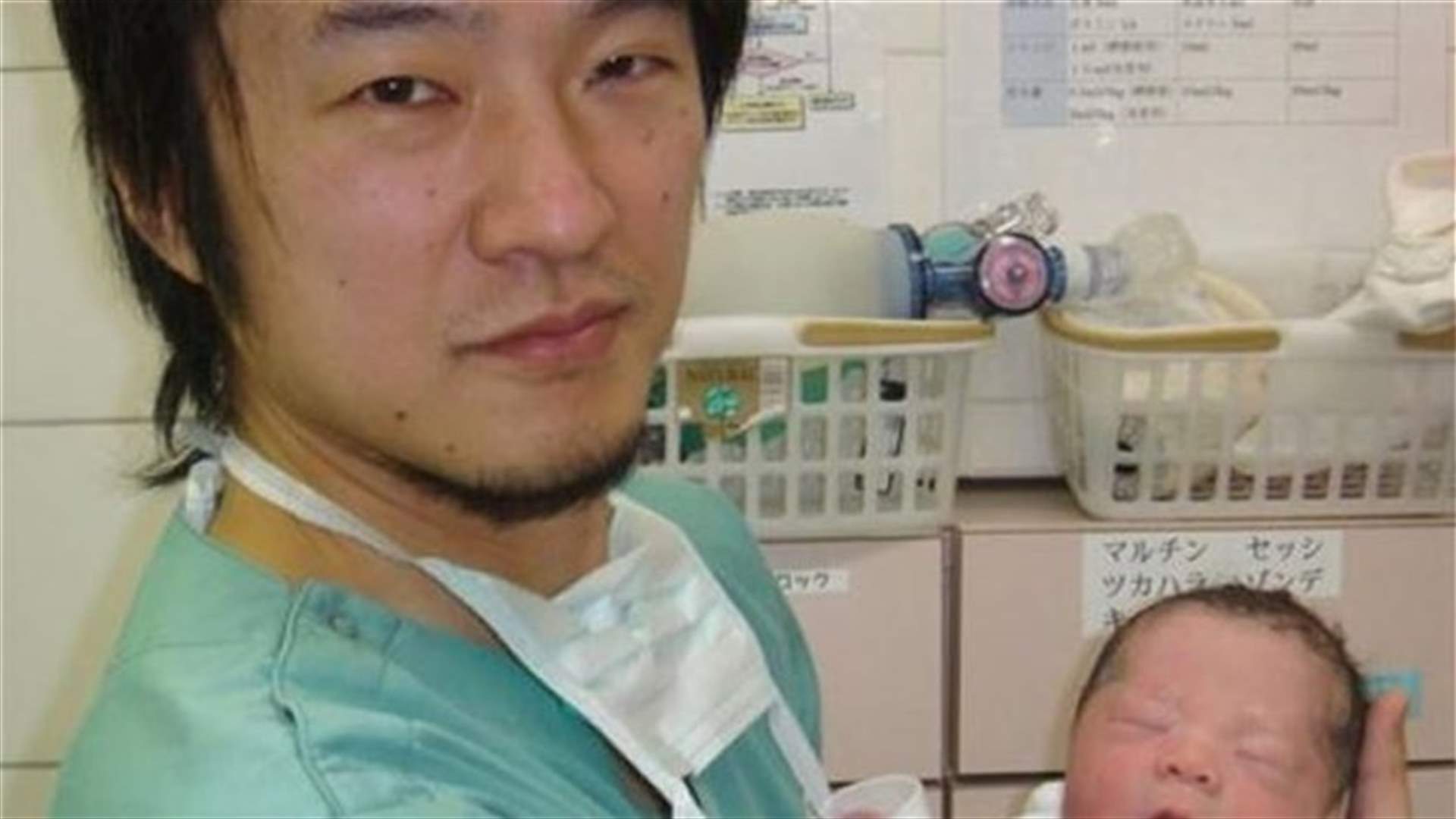 Once infertile, woman gives birth after surgery