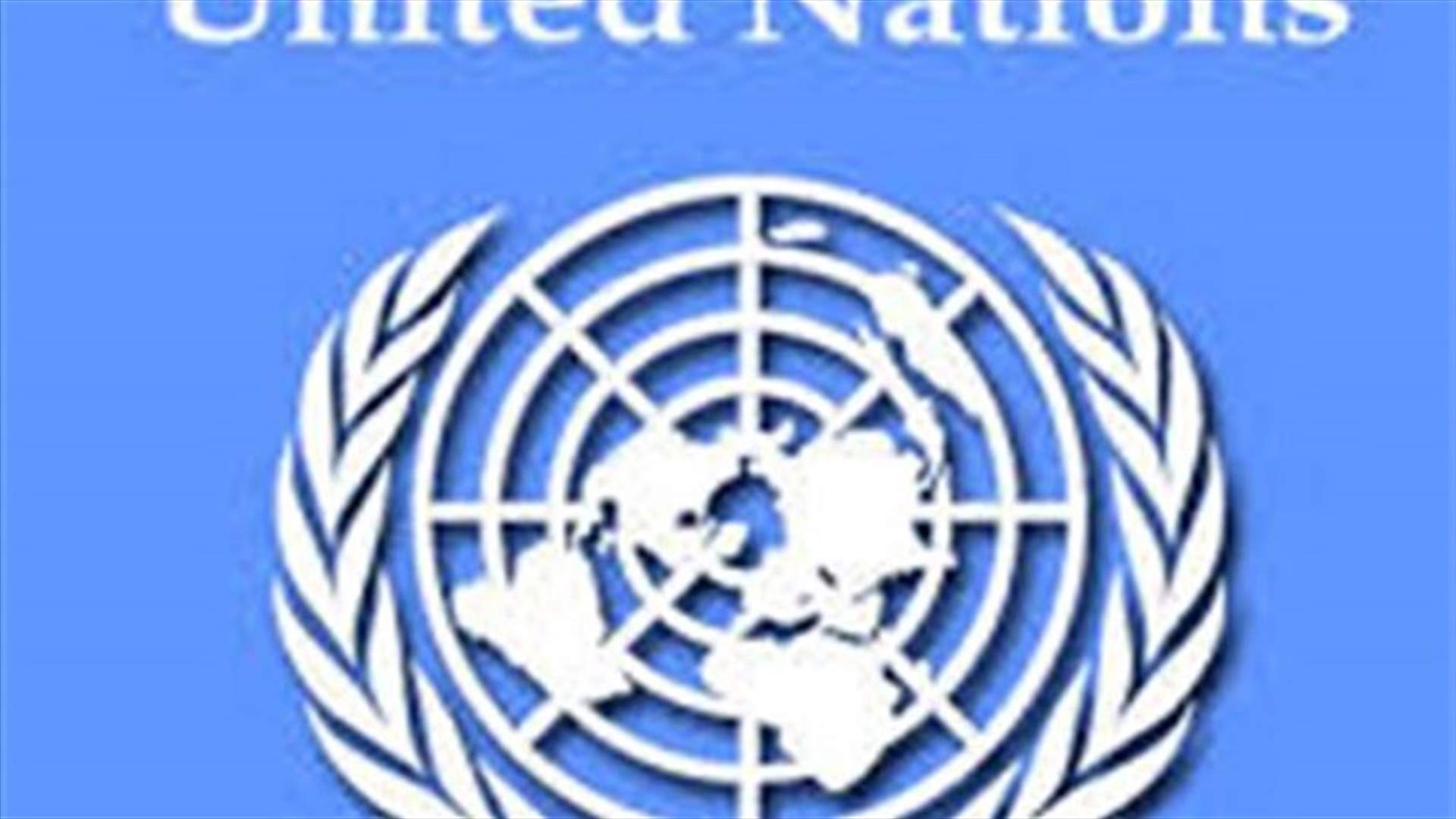 One in eight people around the world go hungry, says U.N. report