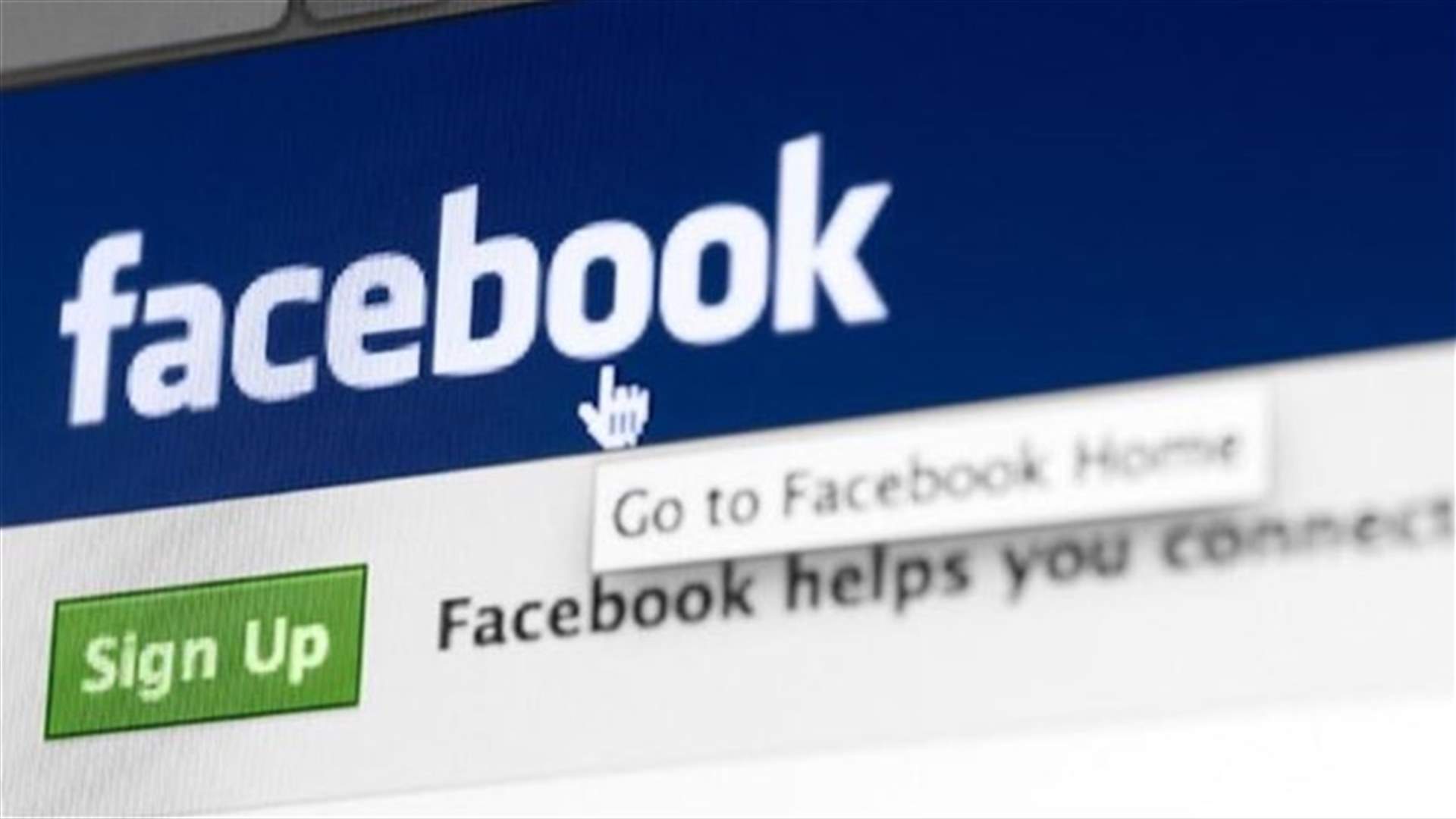 Facebook says 56 million users in MENA region are active monthly 