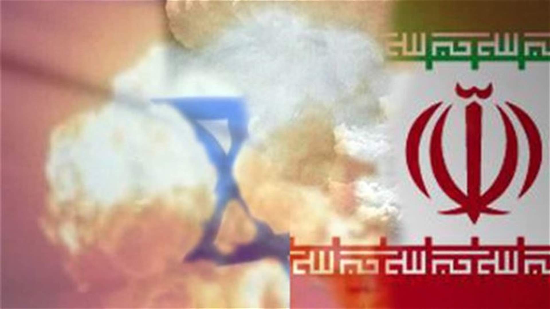 طهران : اعتقال اسرائيل لجاسوس ايراني "سيناريو مكرر"