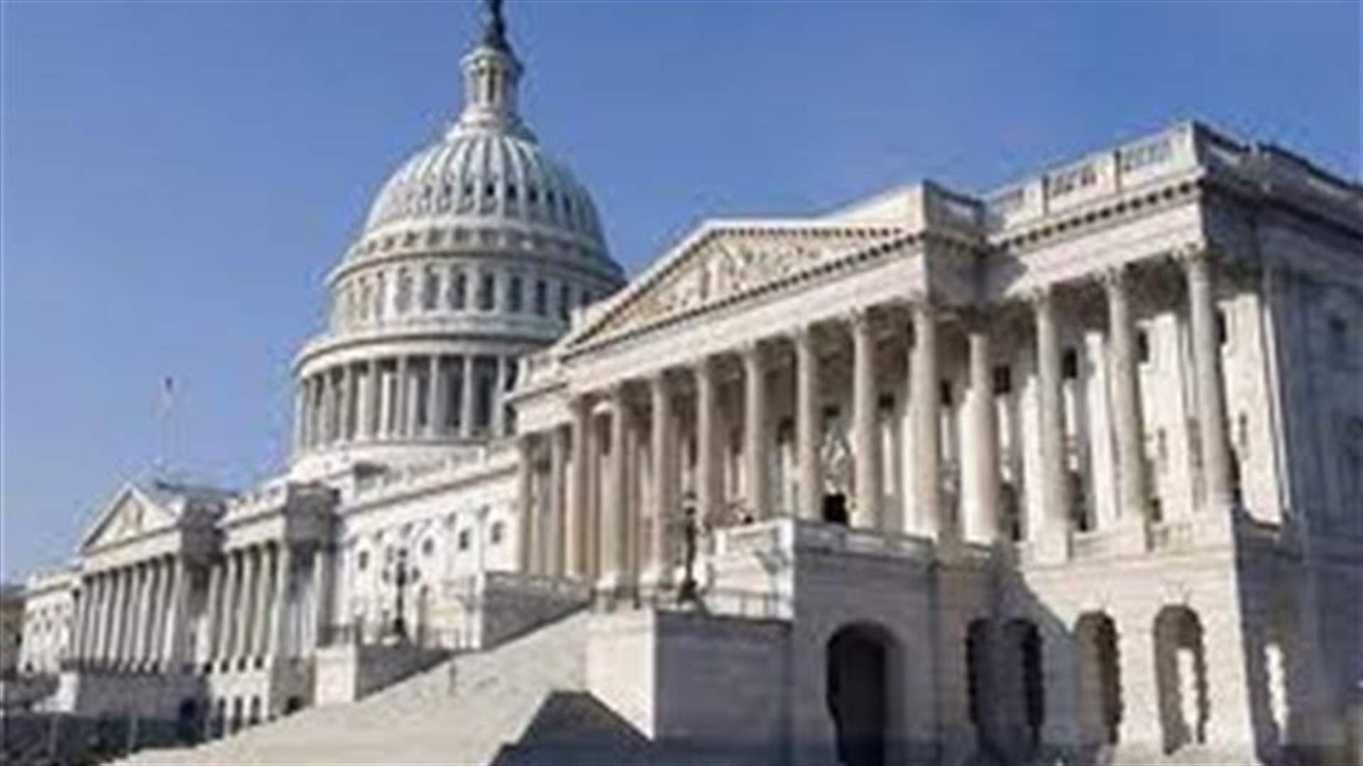 US Senate rejects House offer amid shutdown crisis