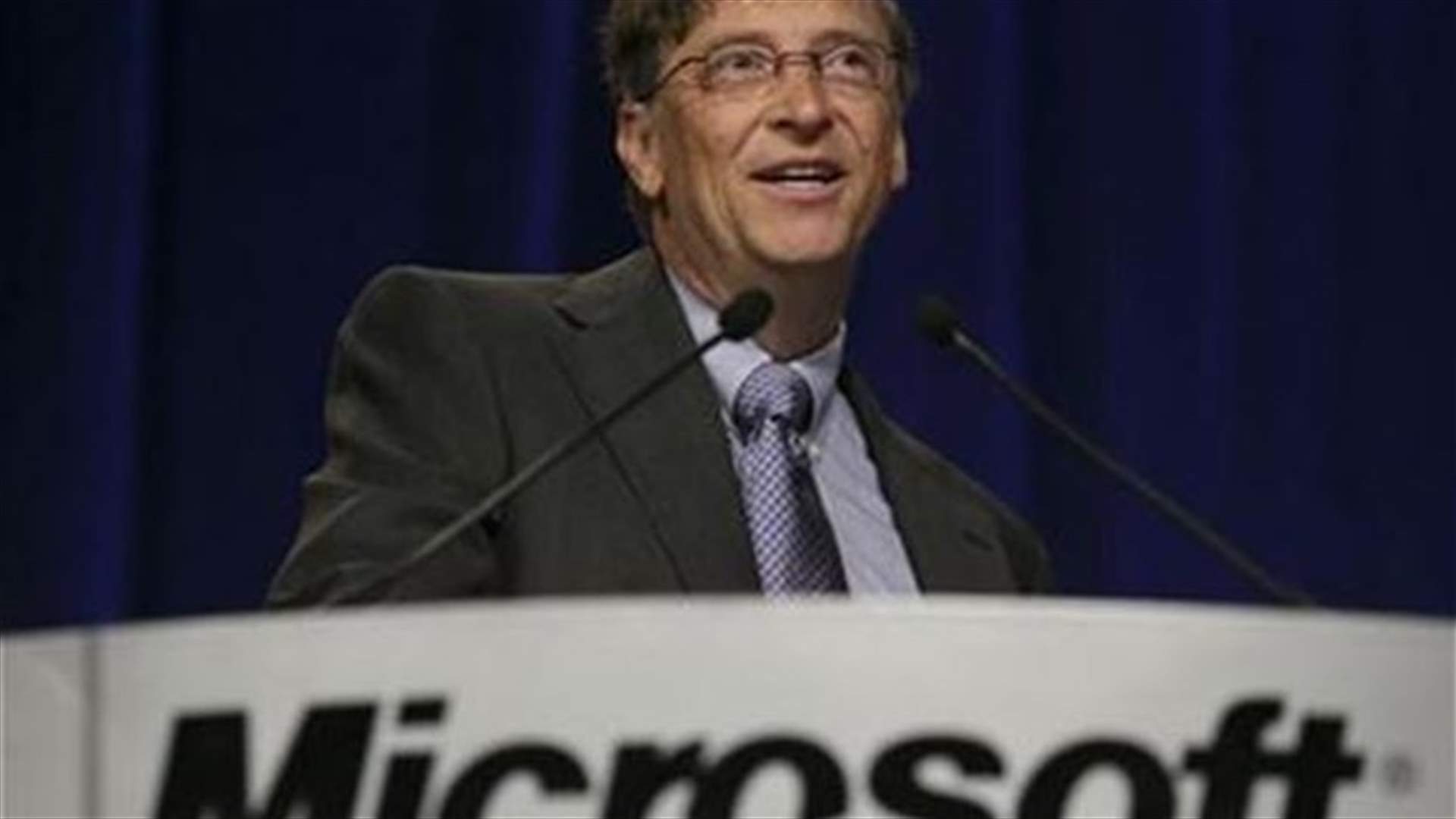Microsoft investors push for chairman Gates to step down