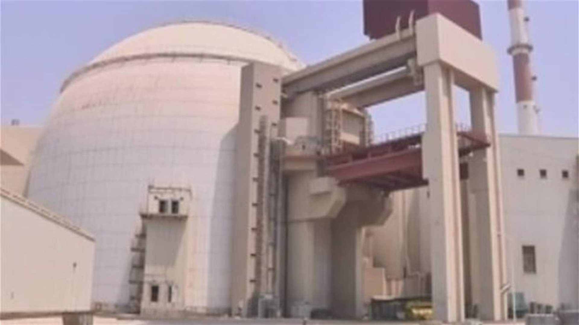 REPORT: Reports say EU to allow Iran to enrich uranium