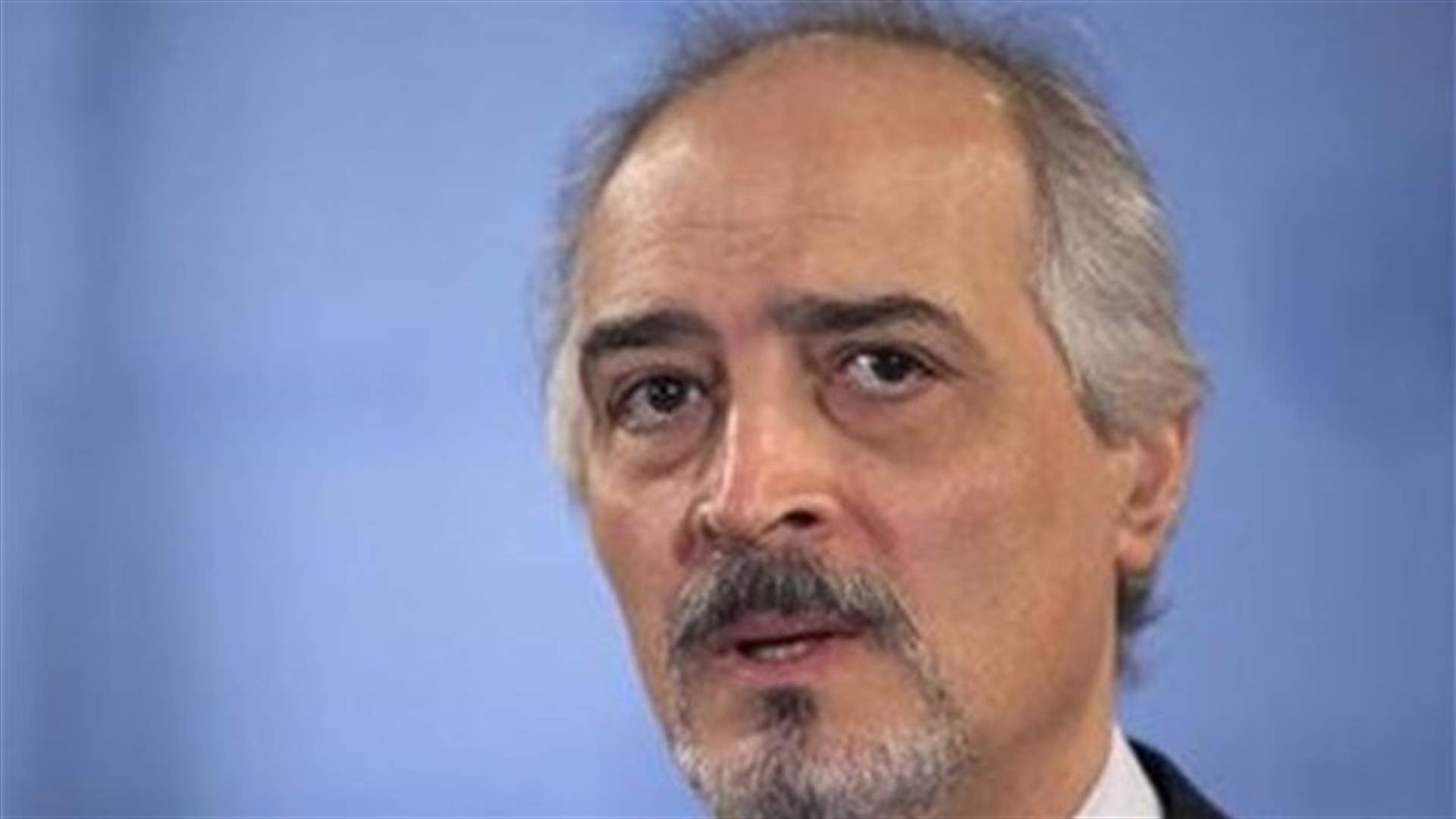 الجعفري: على الابراهيمي الاجتماع مع العواصم التي ترعى المسلحين