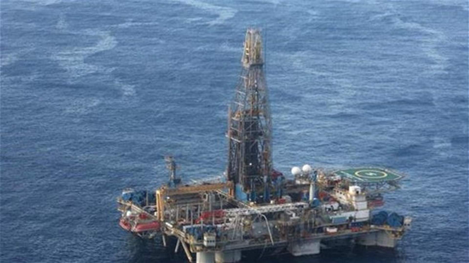 Cyprus gas field smaller than initial estimate