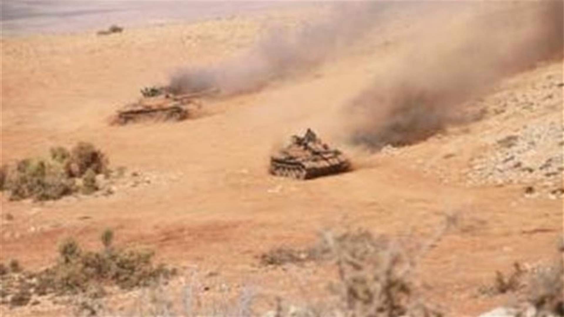 مناورة قتالية للمغاوير مع وحدات من المشاة والمدفعية والقوات الجوية في بعلبك