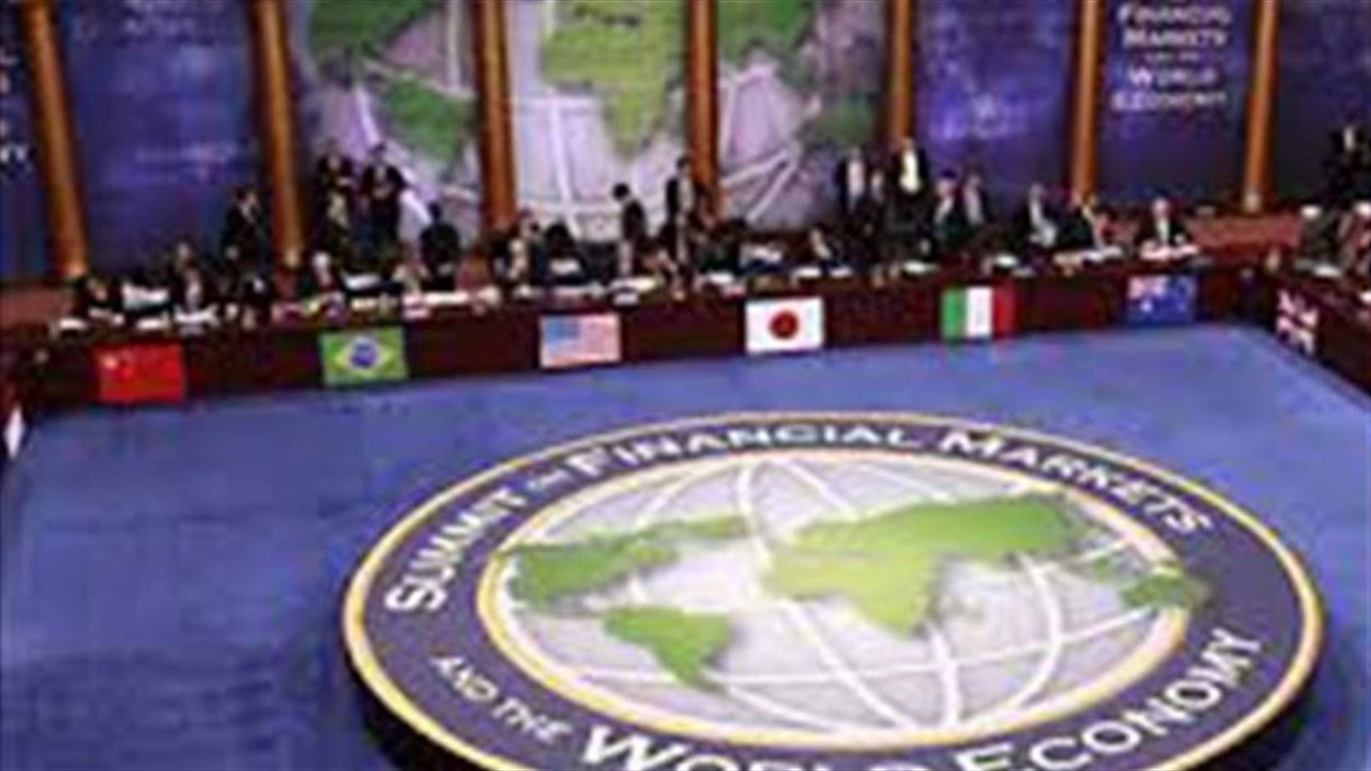 U.S. failure to lift debt ceiling could damage world -IMF