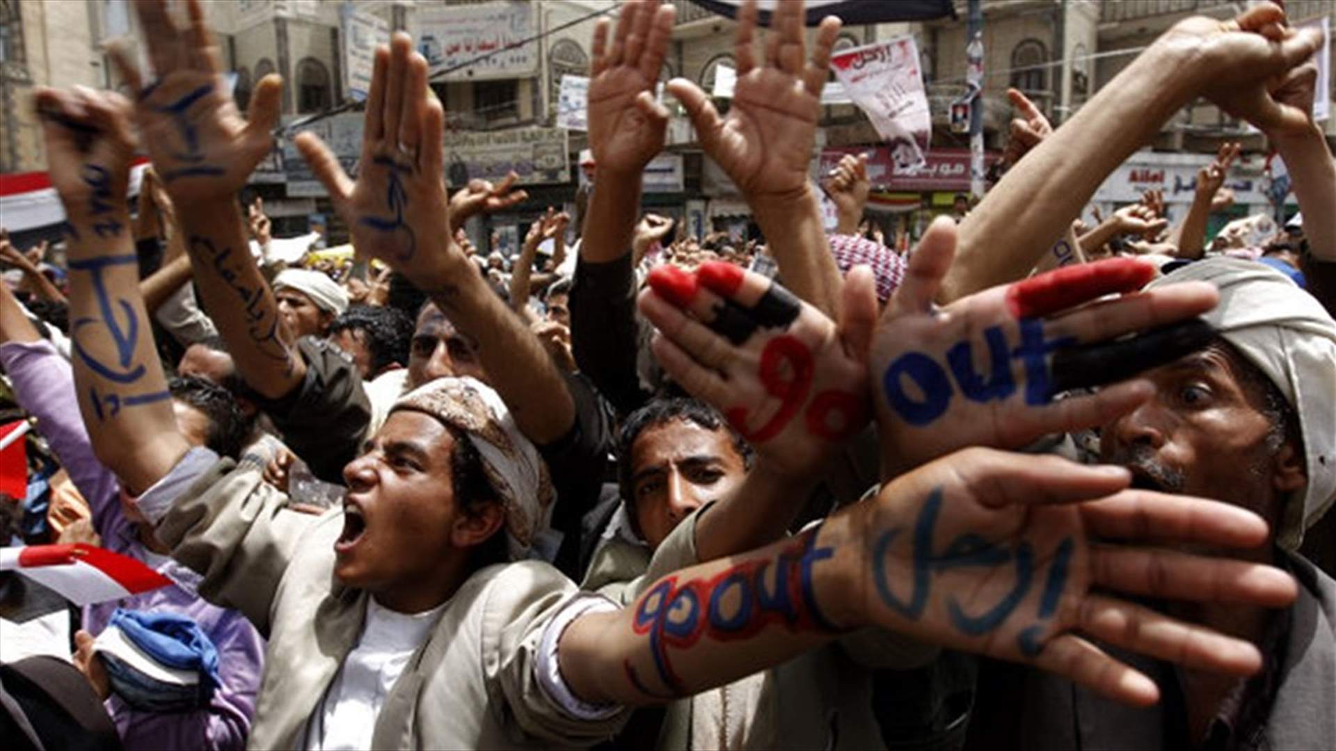 5 killed in Yemen, new PM warns the perpetrators