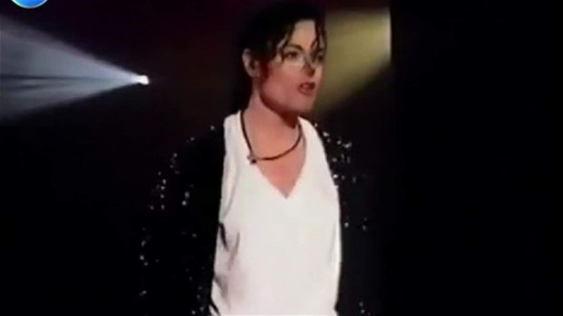 REPORT: Jury rejects case linking company to Jackson death