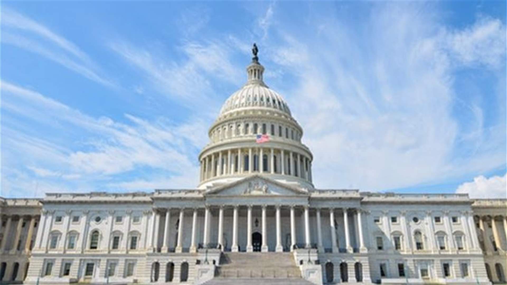 Shots heard at Capitol, building under lockdown
