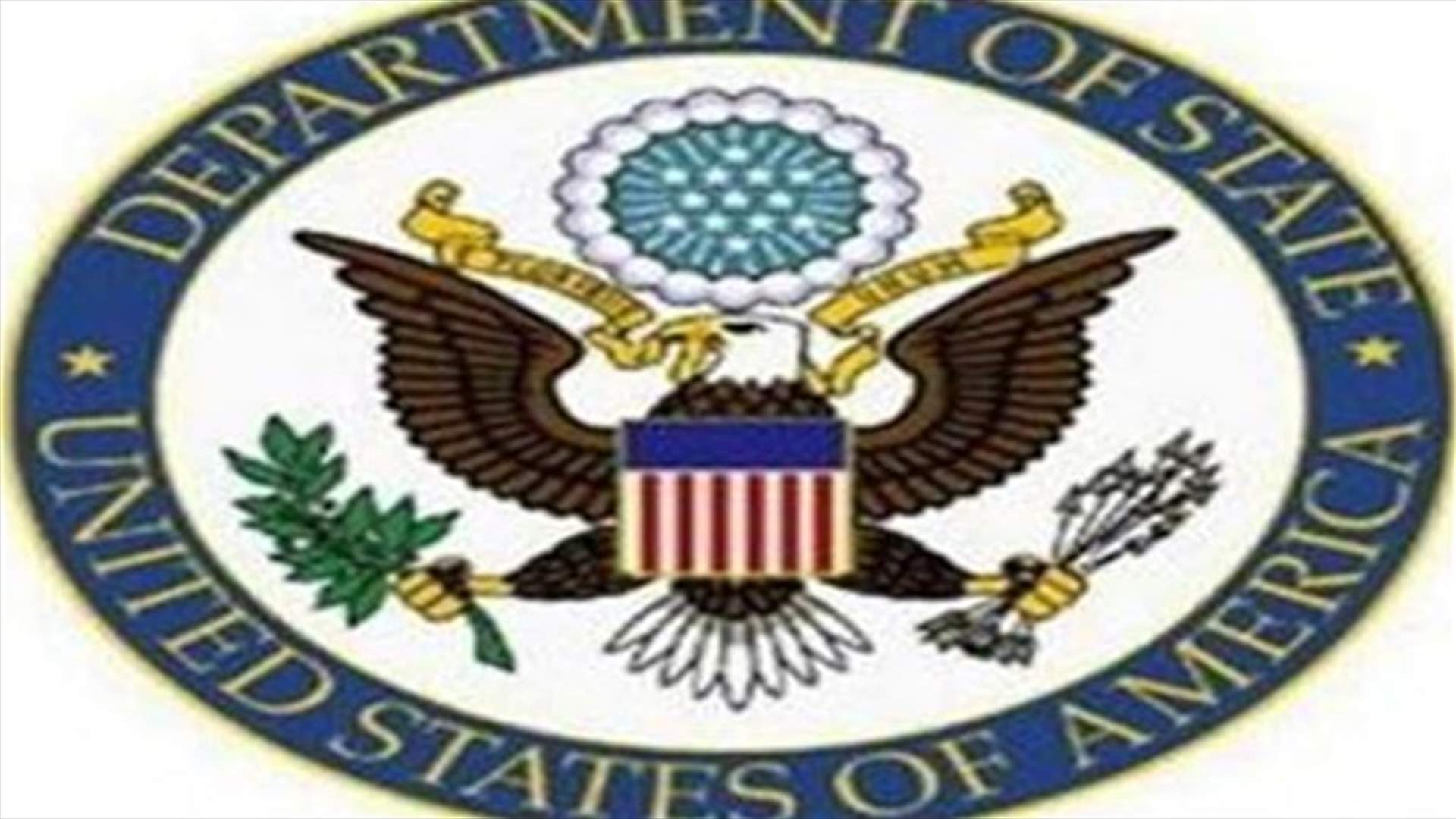 Non-essential staff return to US Embassy in Beirut