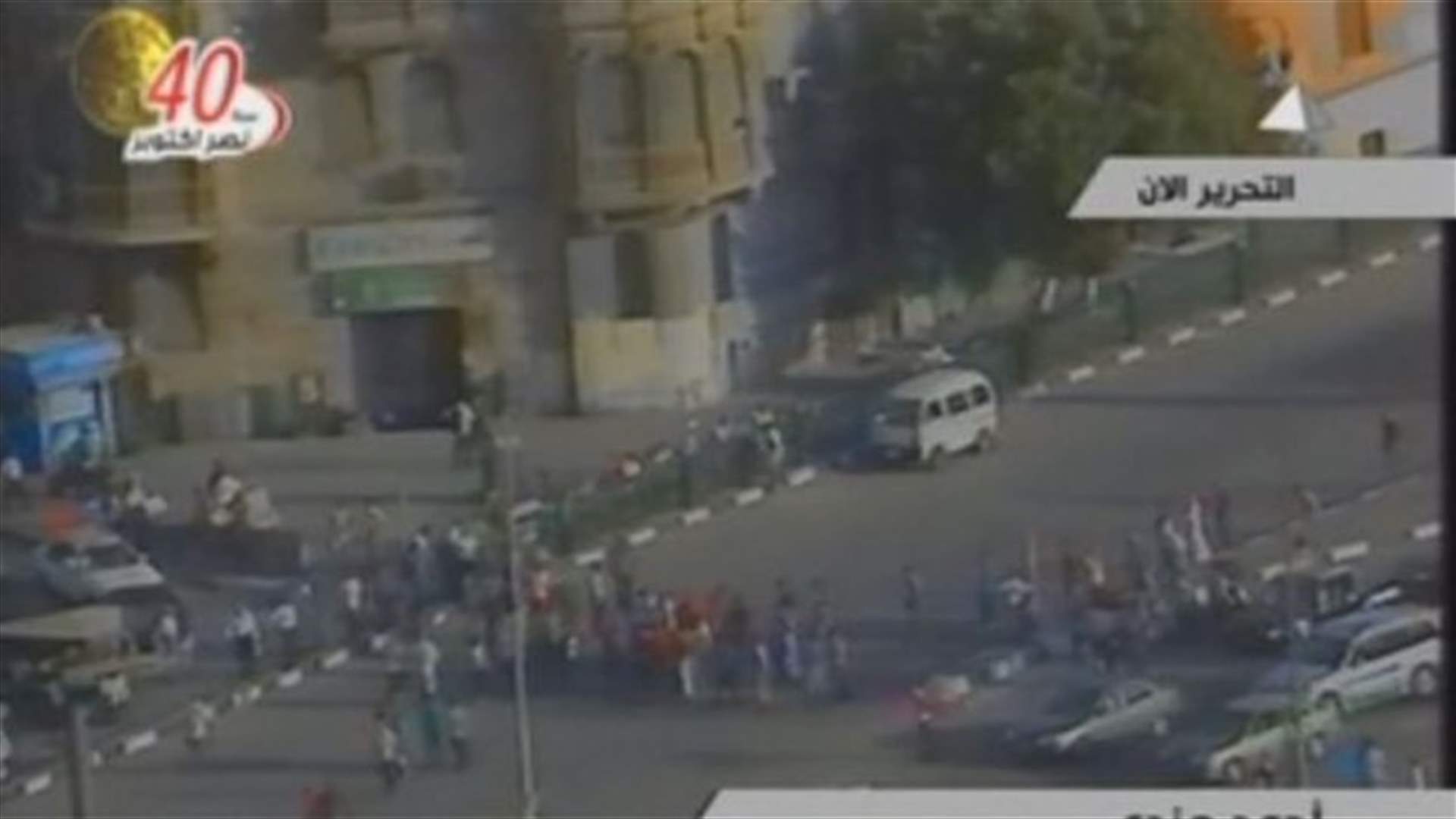 Muslim Brotherhood supporter dies in Cairo clash