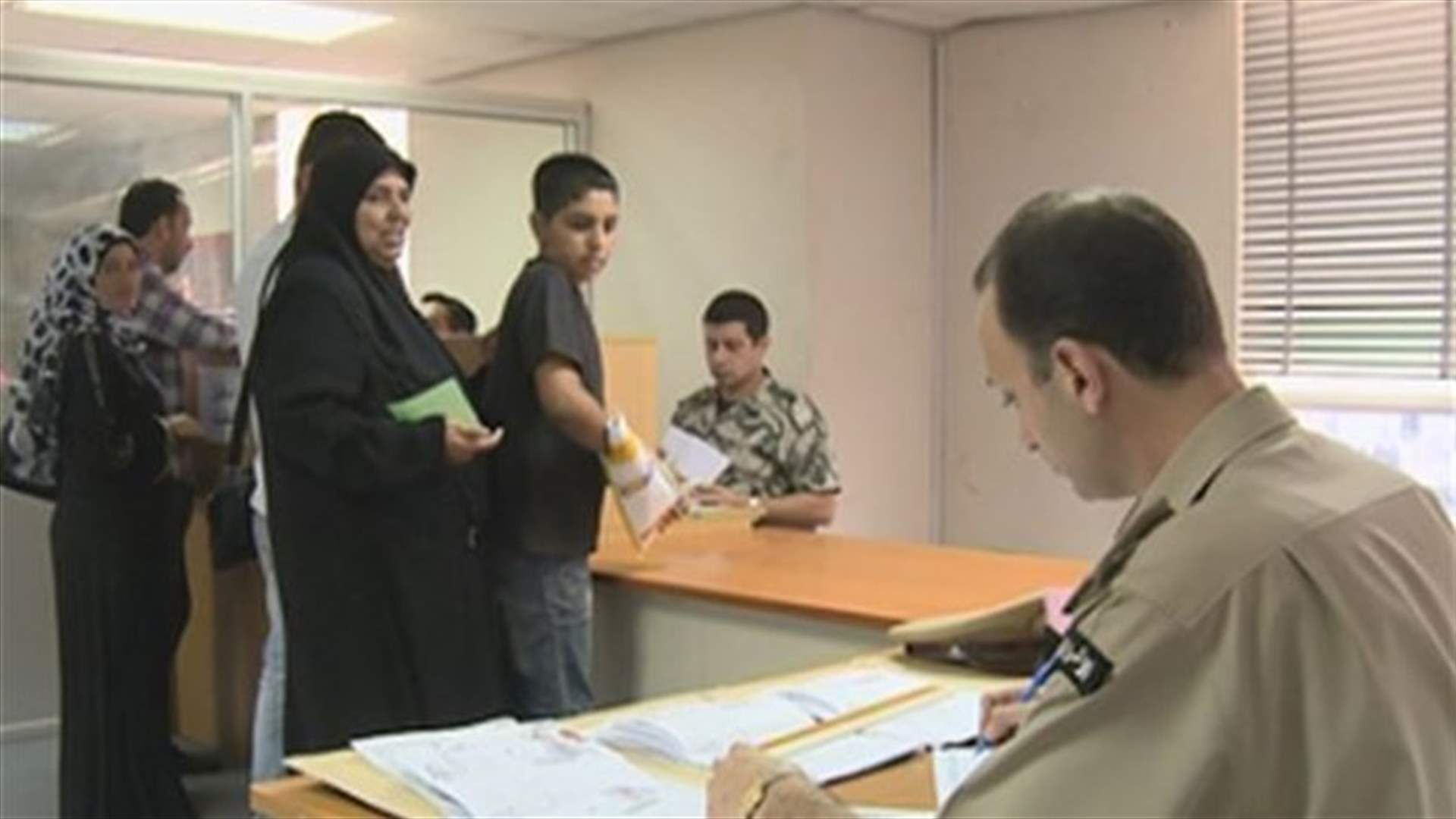 REPORT: General Security inaugurates new center to receive Syrian refugees