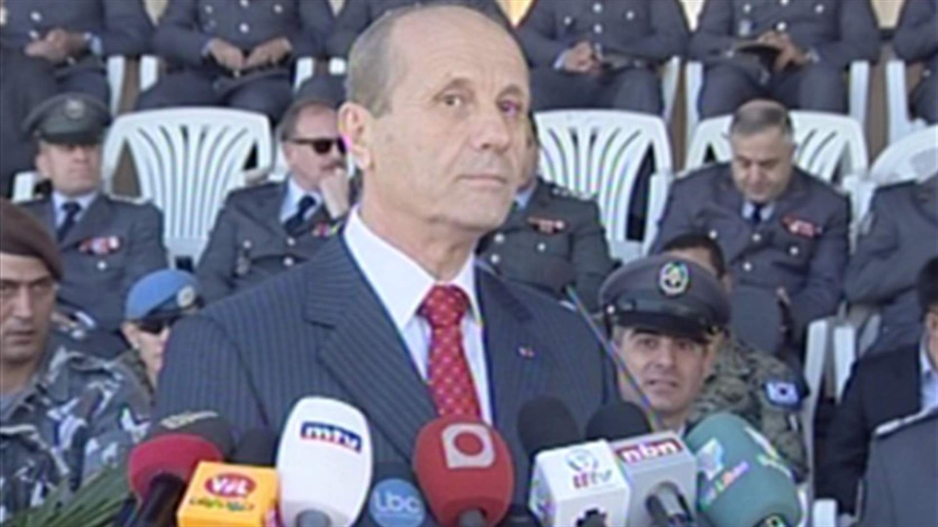 Charbel: Security institution a pioneer in preserving security 