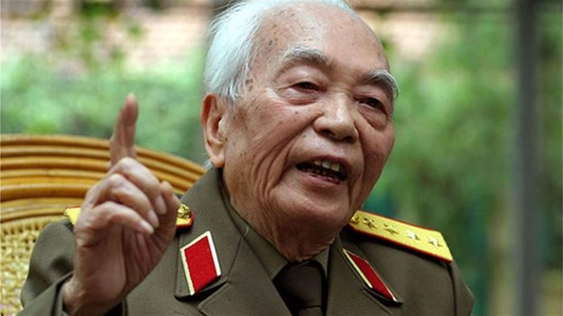 Legendary Vietnam Gen. Vo Nguyen Giap dies