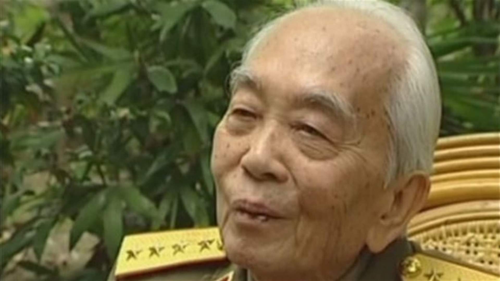REPORT: Vietnam General Vo Nguyen Giap dies at 102