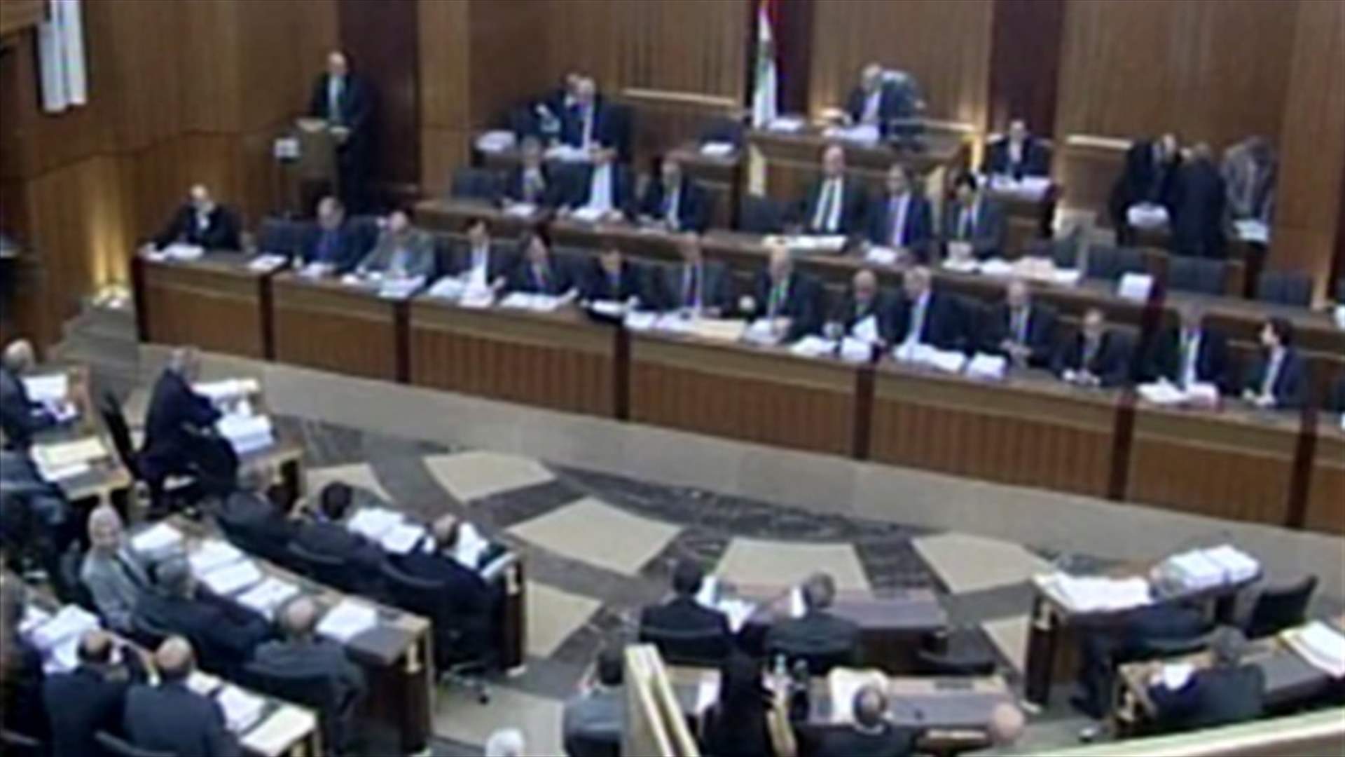 خطة الكهرباء بند أساسي في الجلسة التشريعية العامة