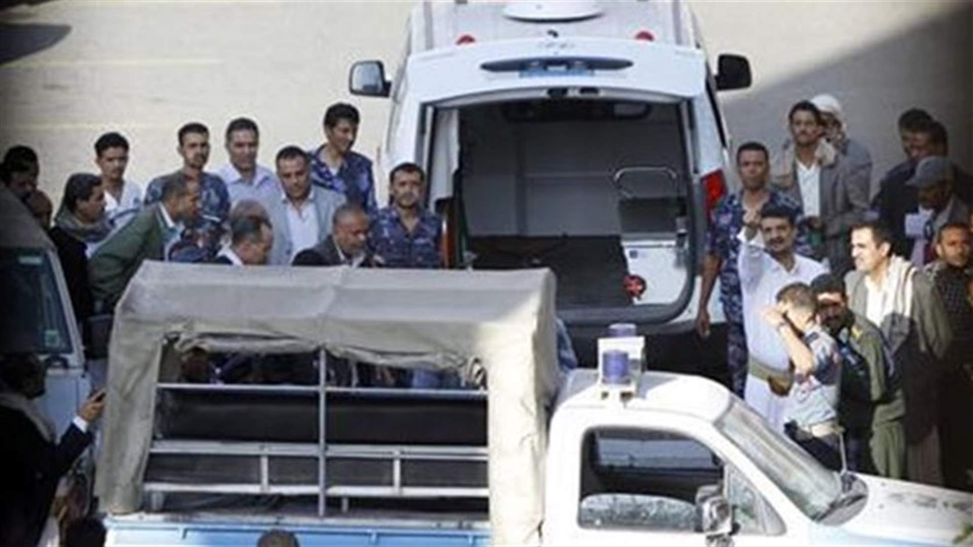 German embassy employee shot dead outside store in Yemen