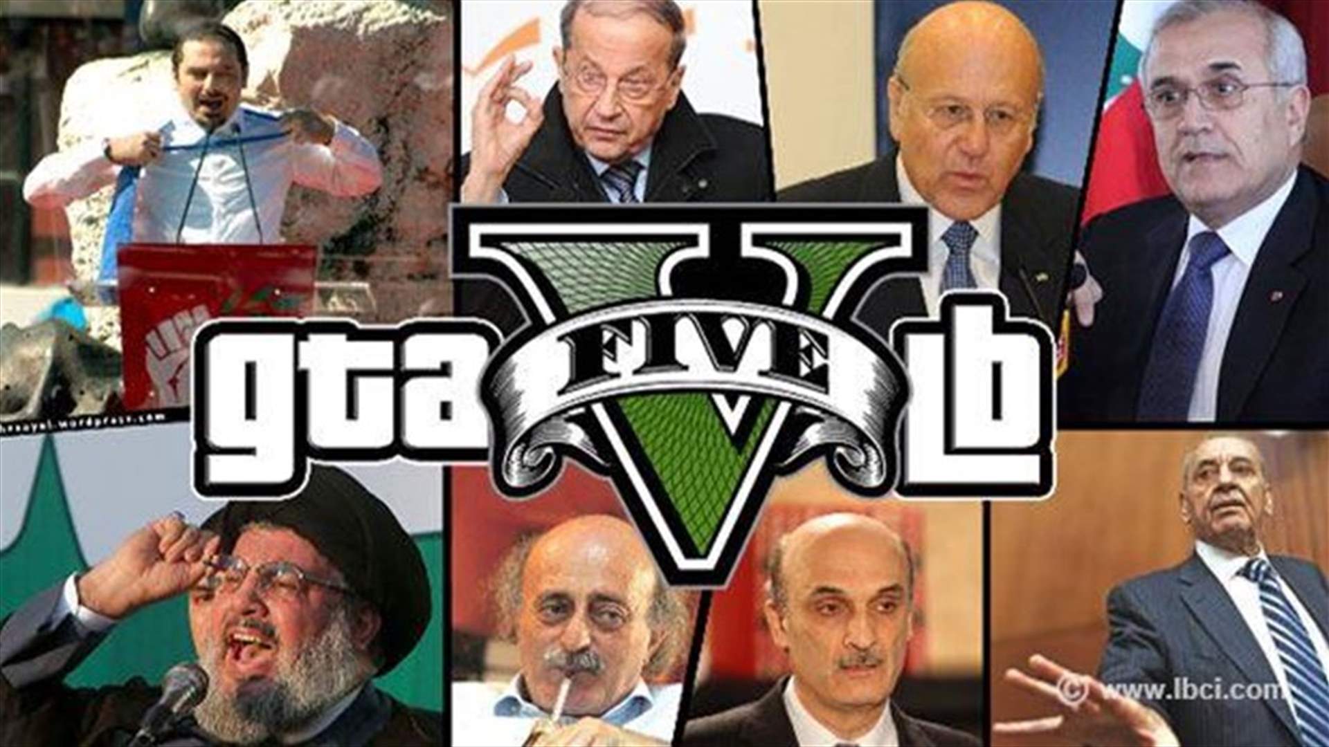 GTA لبنانية.. ولما لا؟