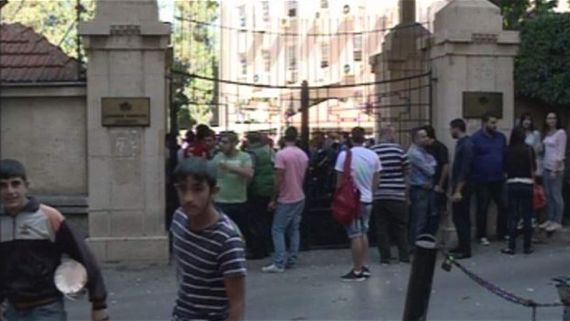 REPORT: LAU students protest against tuition fee increase