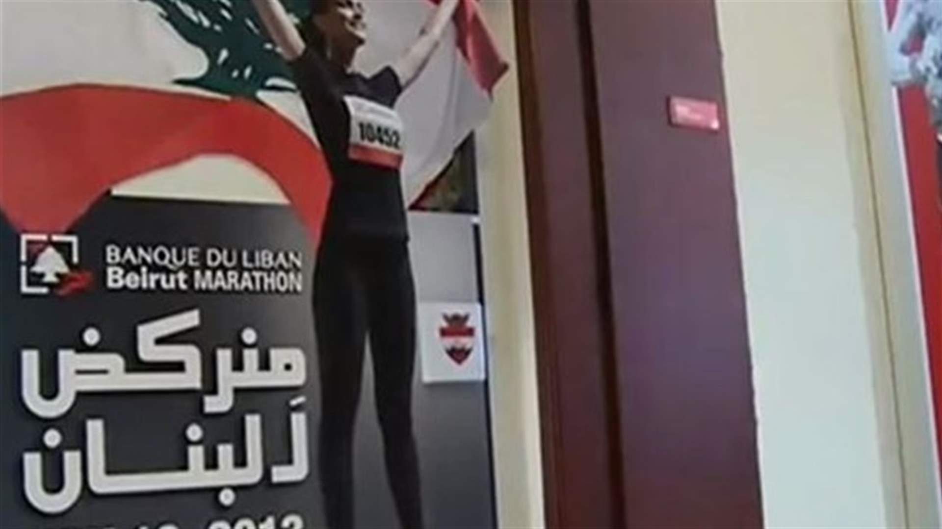 REPORT: Race-day preparations for the Banque du Liban Beirut Marathon 