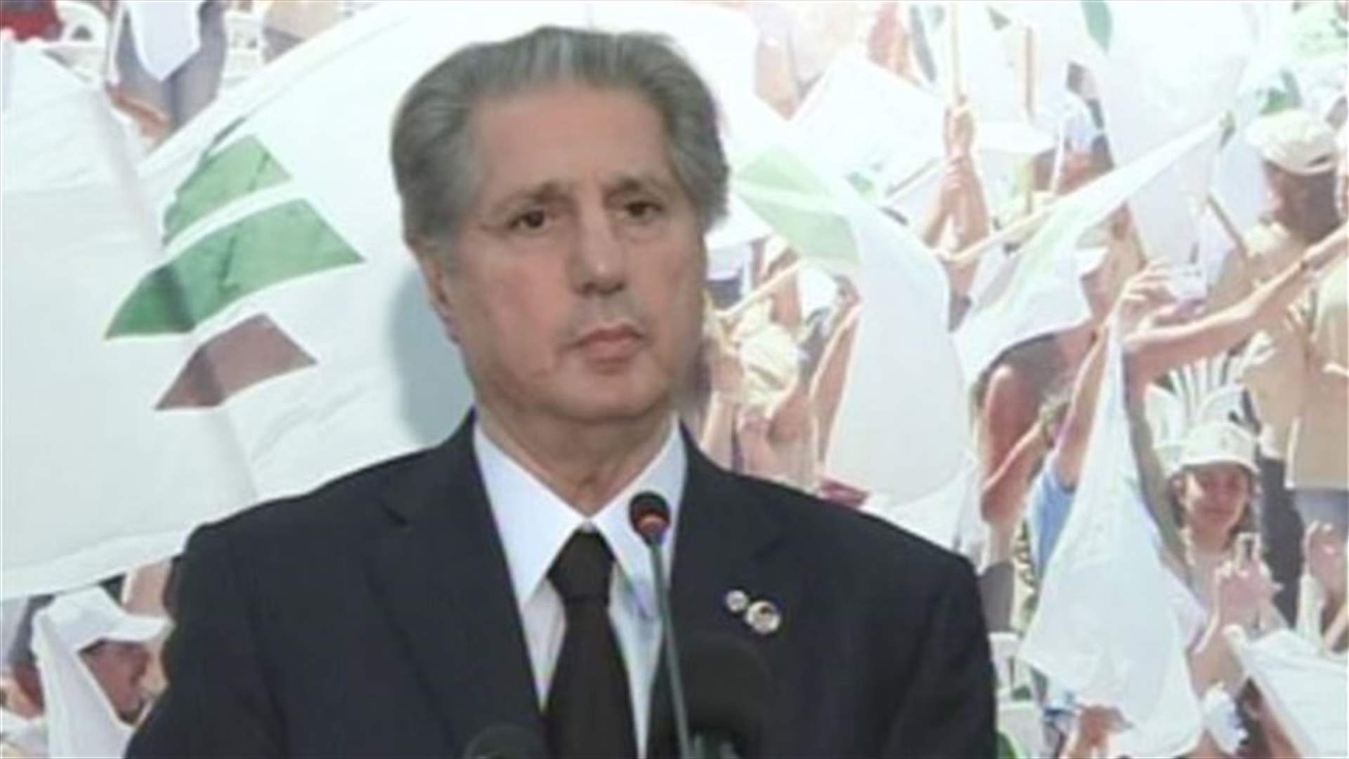 REPORT: Gemayel stresses need to form new cabinet, says current situation inacceptable