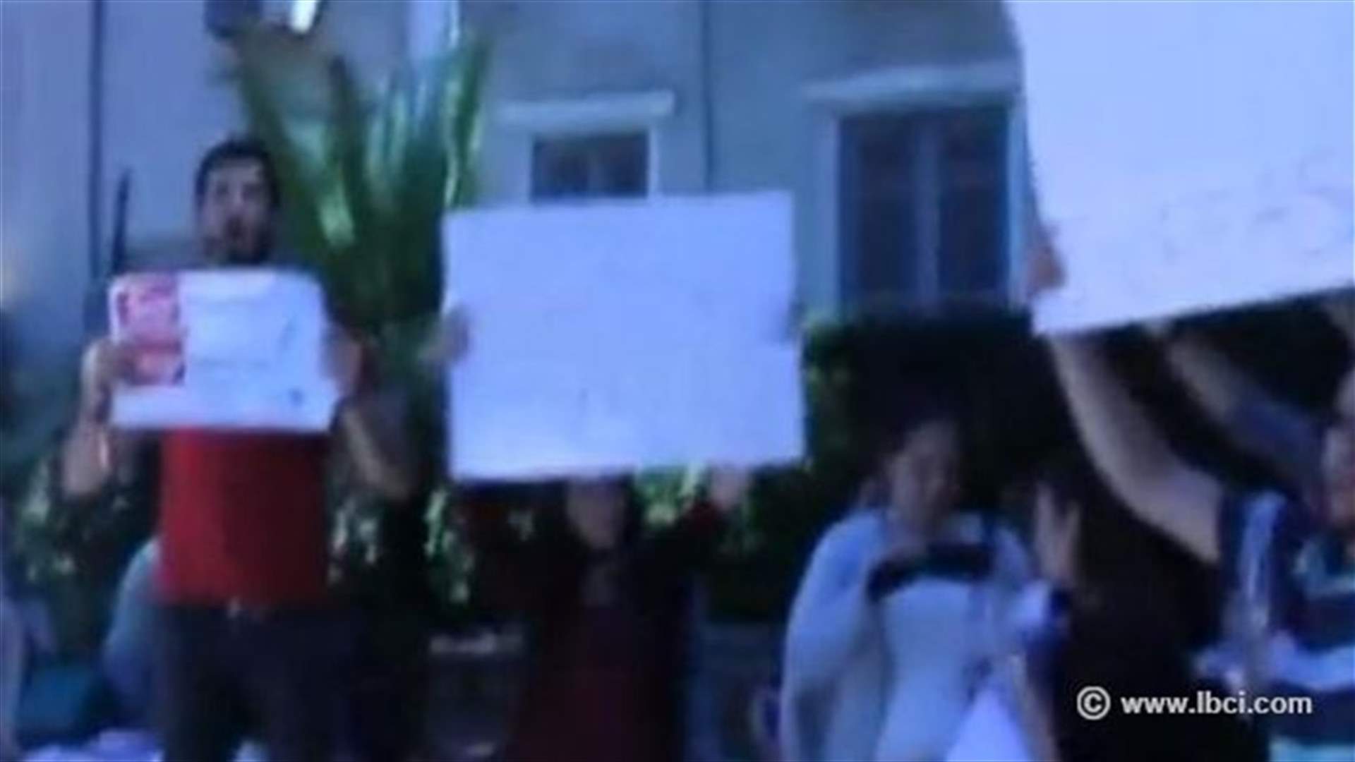 4 طلاب من LAU ممنوعون من دخول حرم الجامعة... وجريمتهم...