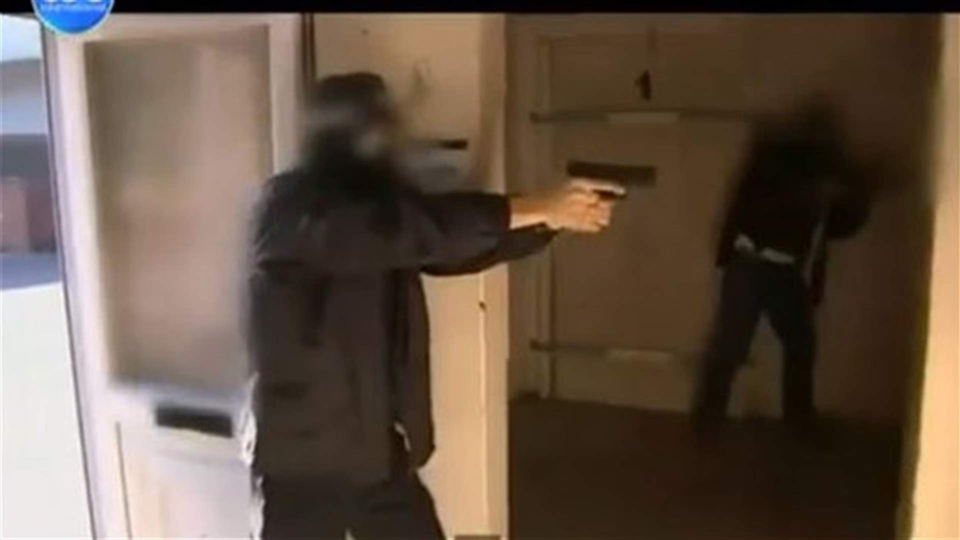 REPORT: Britain launches FBI-style force and new crime strategy