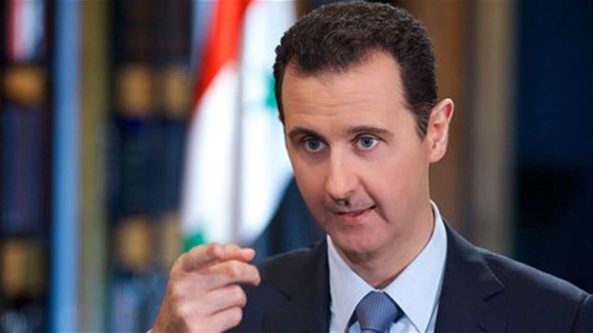 "التمديد" للأسد وارد... لولاية كاملة أم لا؟