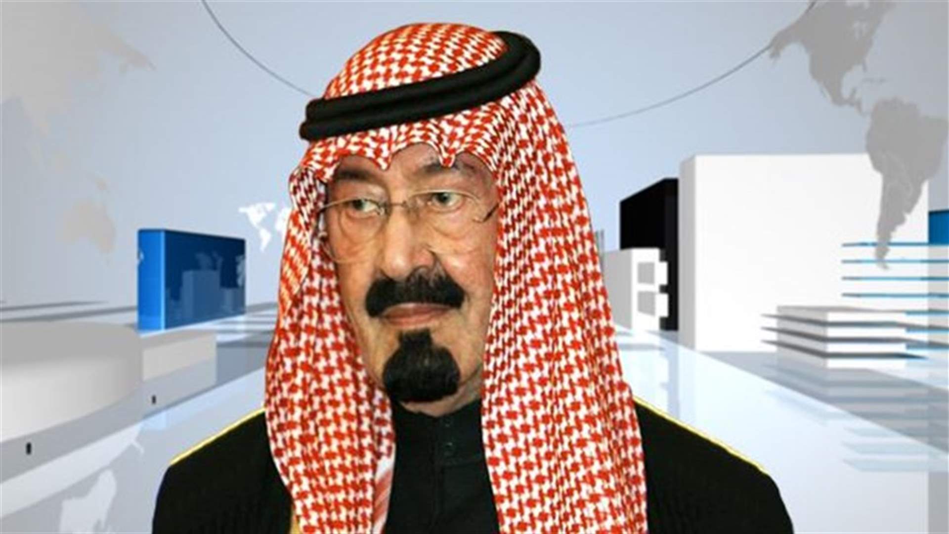 Egypt's president makes first trip to Saudi Arabia