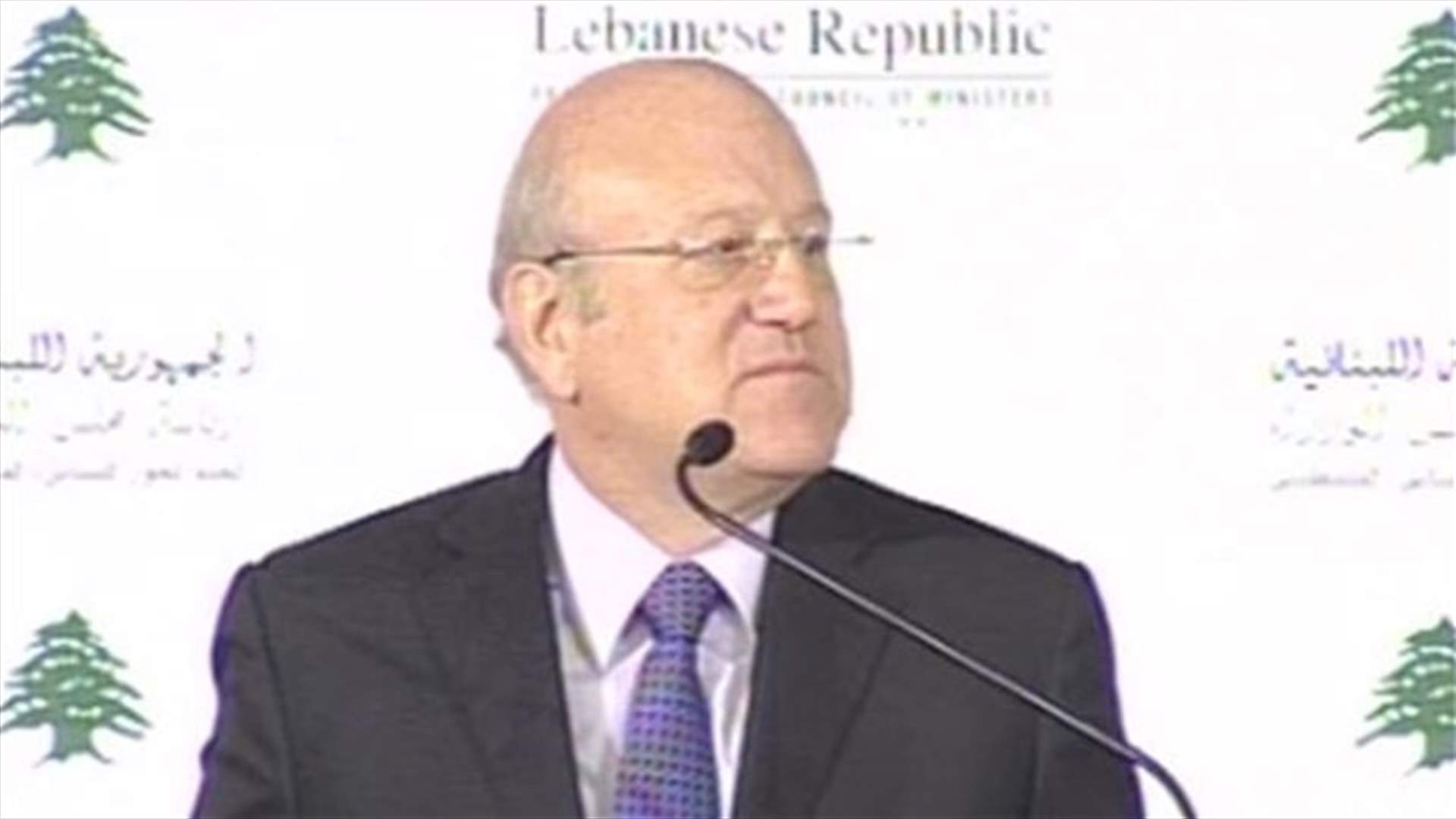 Caretaker PM Mikati: It is time to build solid Lebanese-Palestinian relations