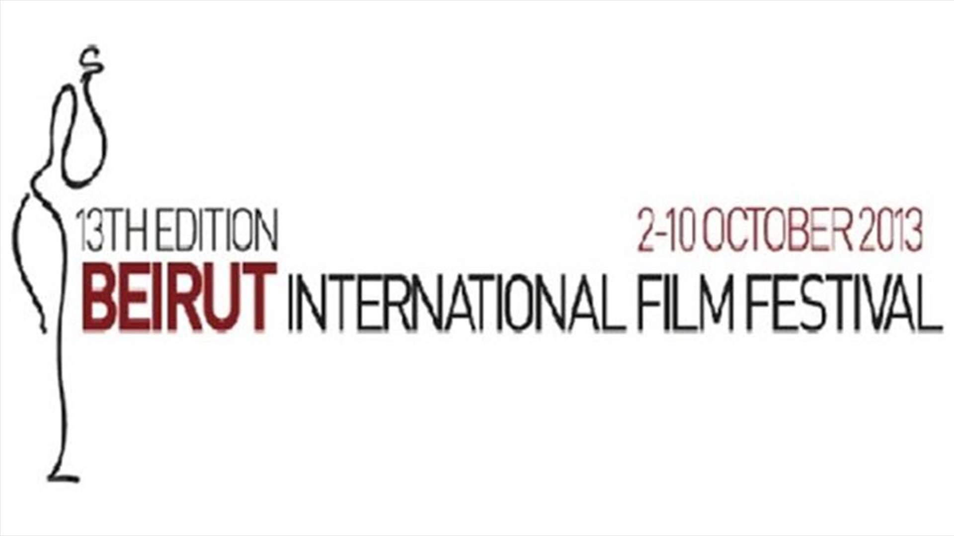 Lebanon bans two films in setback for tolerant image