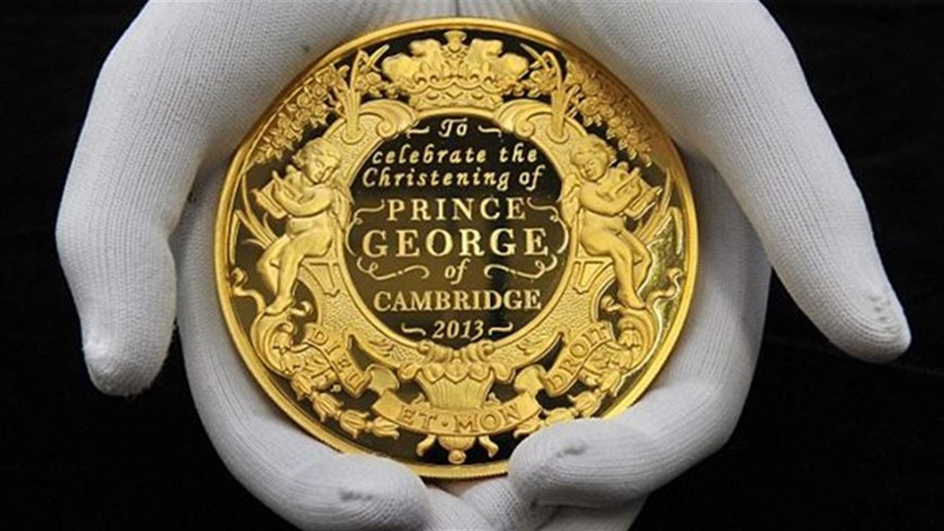 UK makes royal coin for baby prince's christening