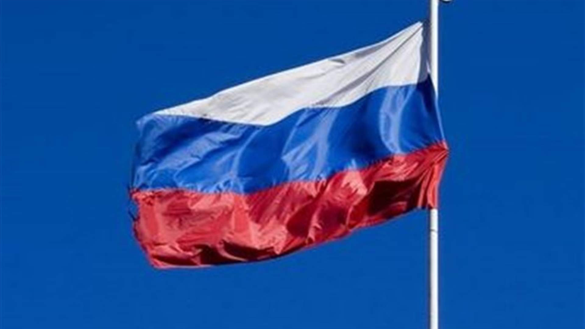 Russia's ruling party wary as nation votes 