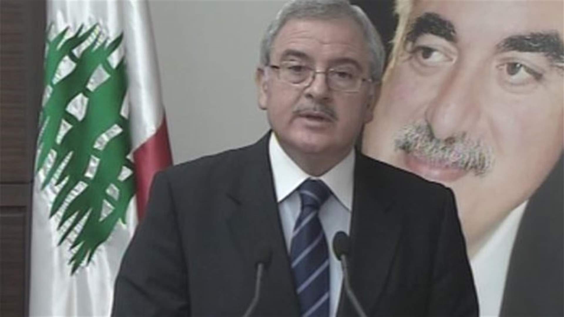 Future bloc: Current cabinet does not have the right to take oil-related decisions