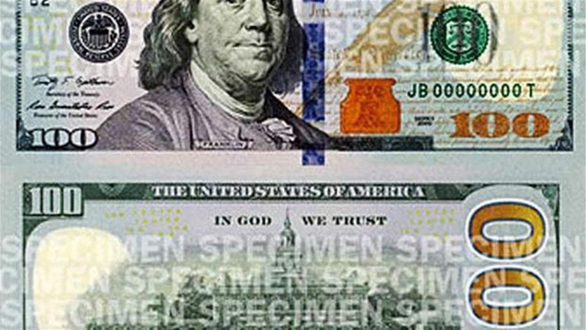 US Fed ships new $100 bills with anti-counterfeit features
