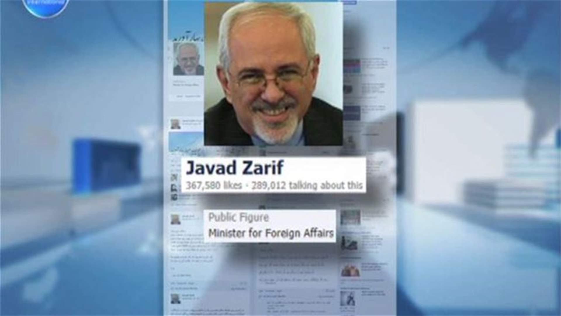 REPORT: Iran won't unblock Facebook, Twitter