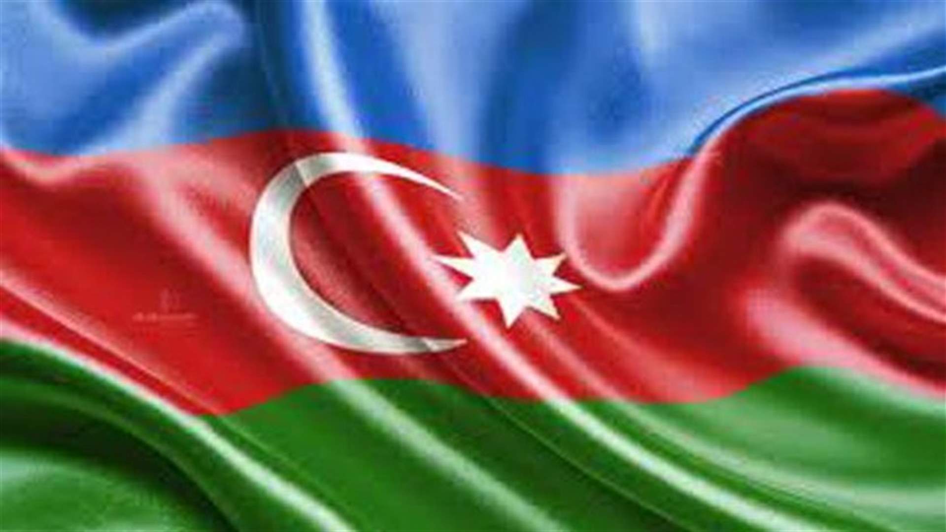 Azerbaijan's ruling party claims reelection victory for president