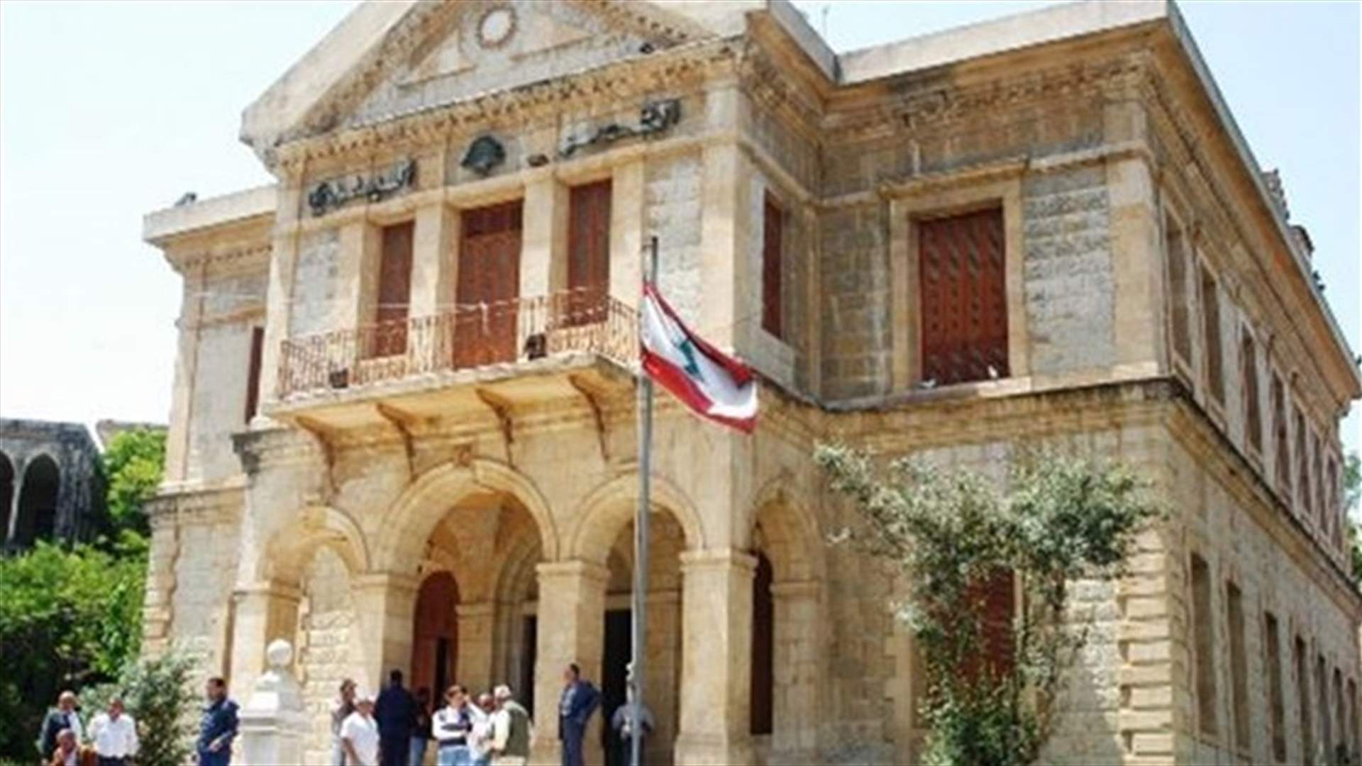 بلدية جزين امام الهيئة التأديبية وخلاف بين الحلو واسود على الرئاسة