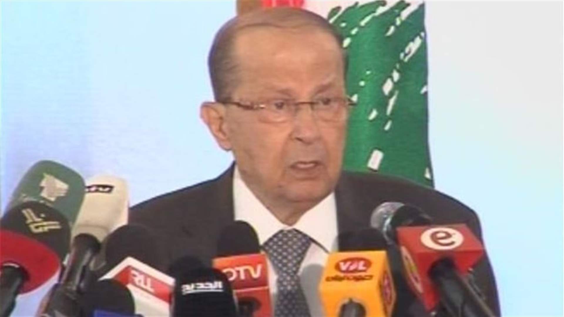 REPORT: FPM leader Aoun says Mikati evaded his responsibilities 