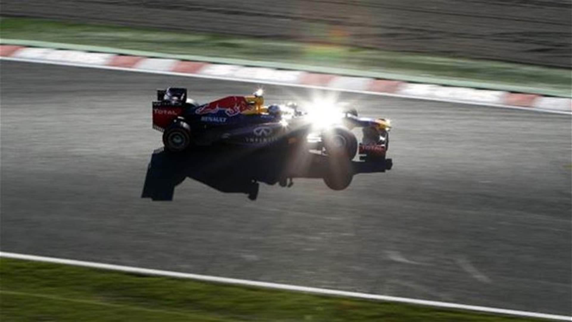 Vettel fastest in second practice at Japanese GP