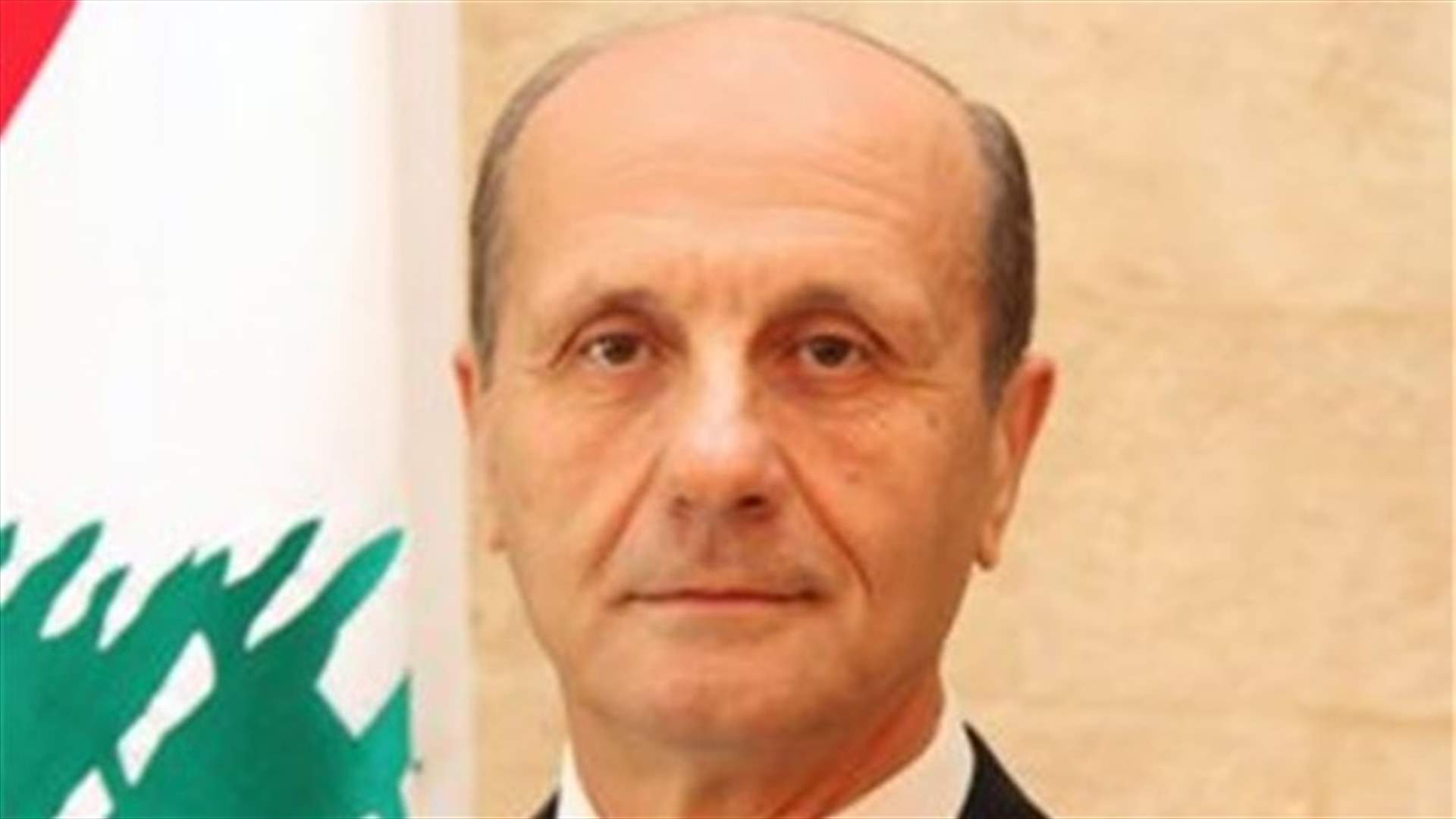 شربل: لبنان ملتزم التعاون مع المحكمة الدولية