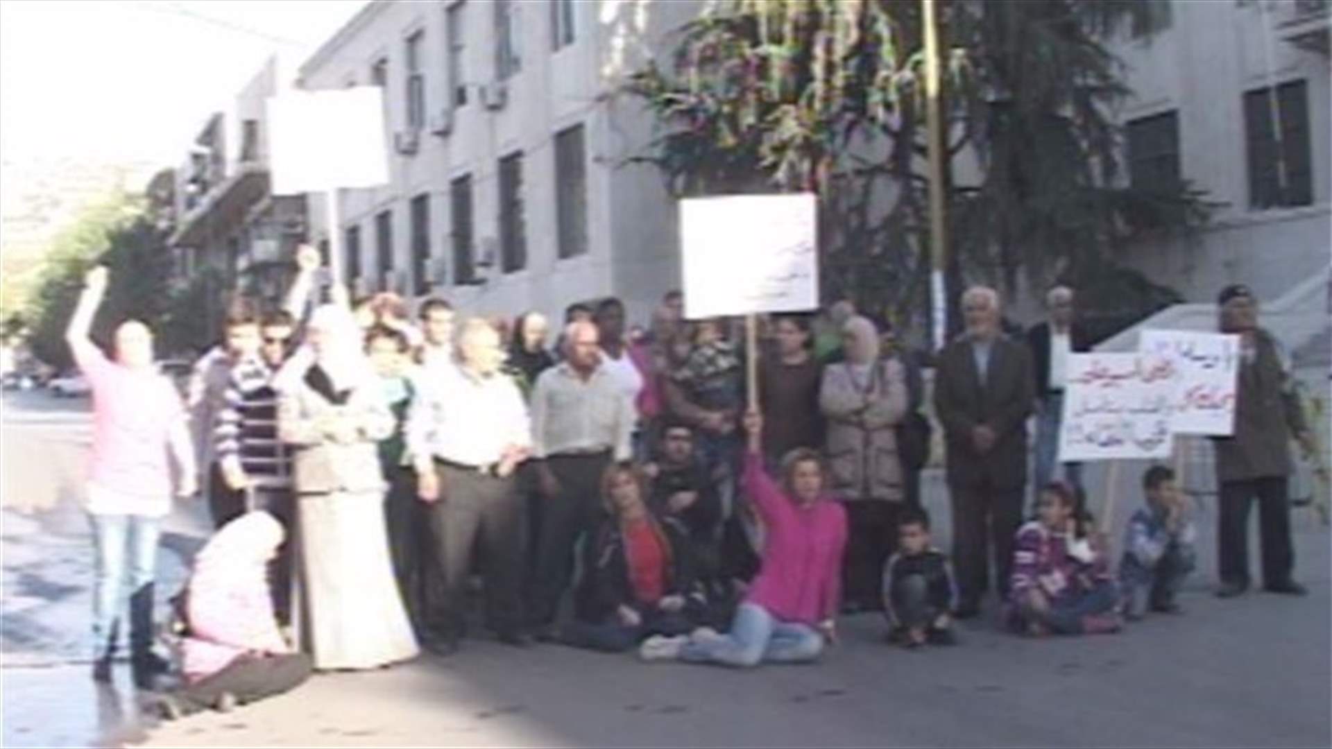 REPORT: Relatives of pharmacist Wissam al-Khatib protest outside Zahle’s Serail