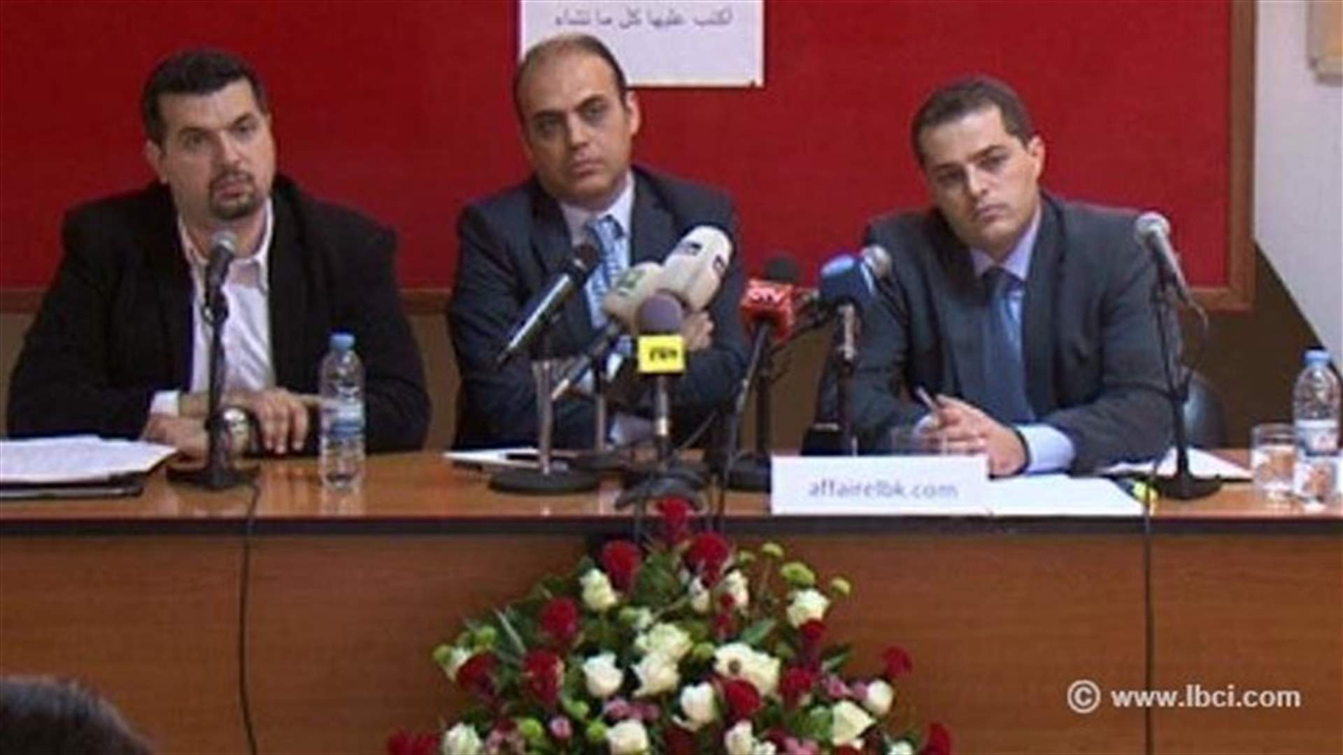 اصدقاء المونسنيور لبكي يطلبون وساطة بكركي