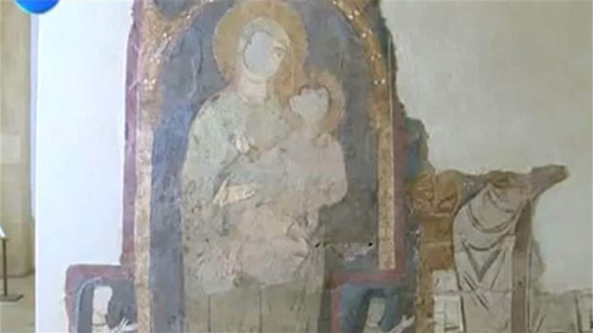 جدارية العذراء مريم تزين المتحف الوطني