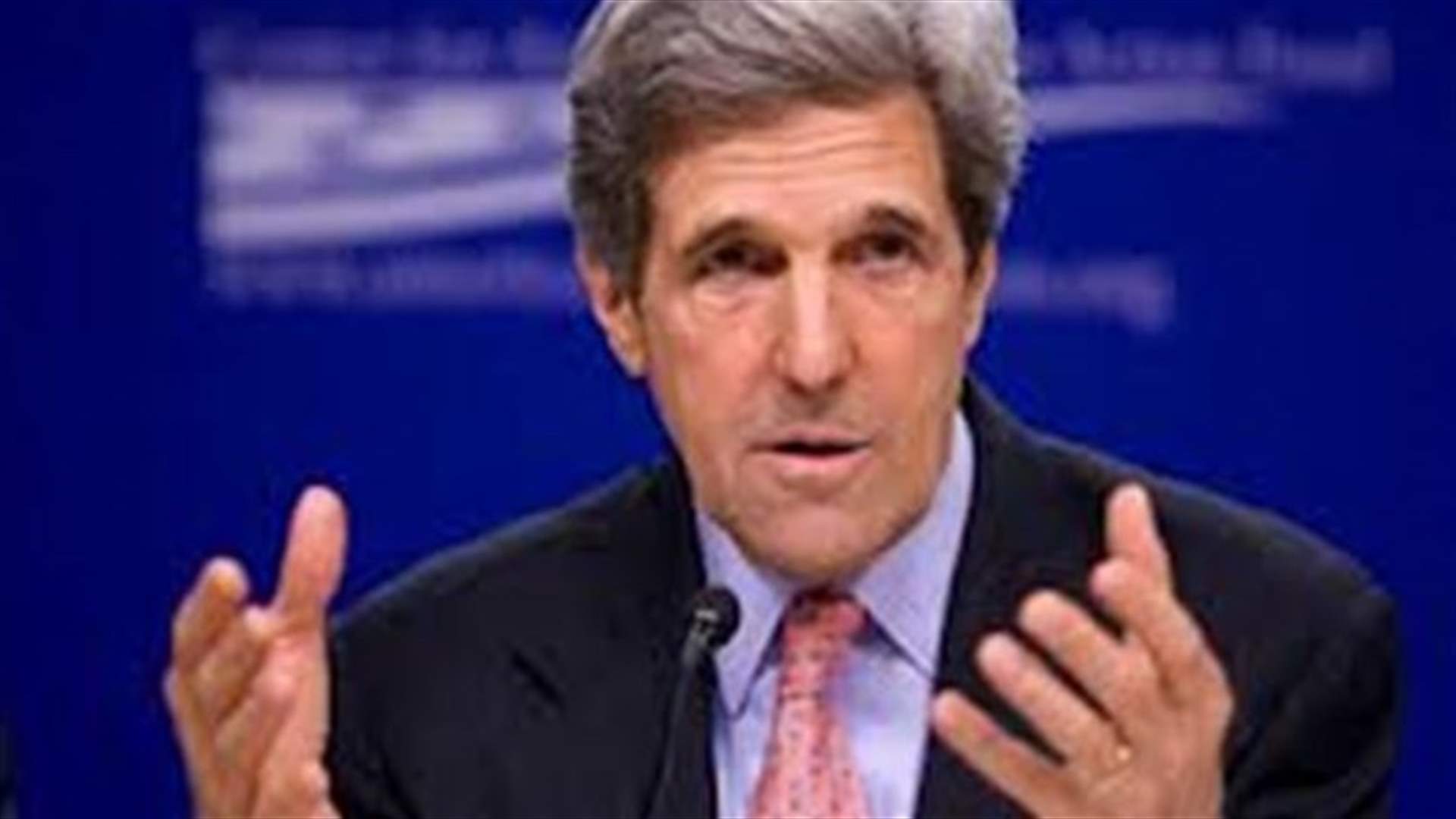 كيري في لندن لبحث ملف ايران وسوريا