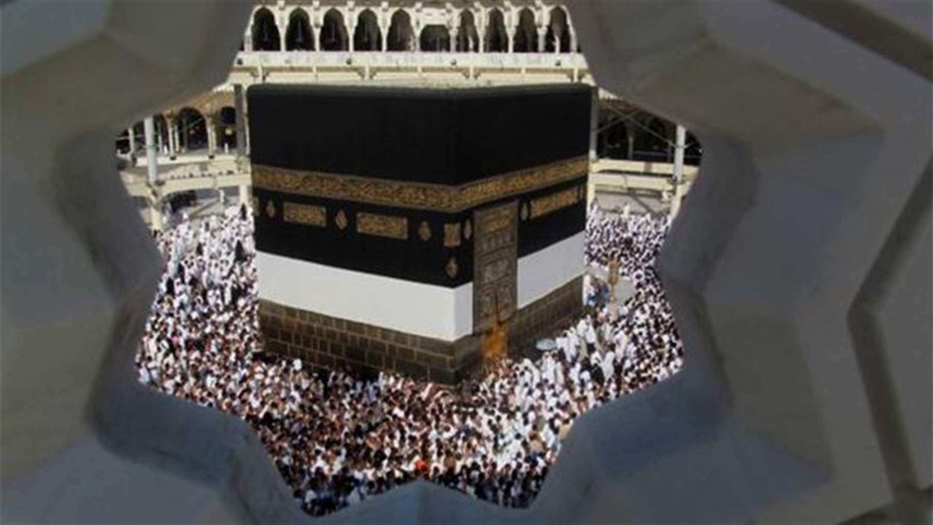 Muslim hajj crowds thinned by virus concerns