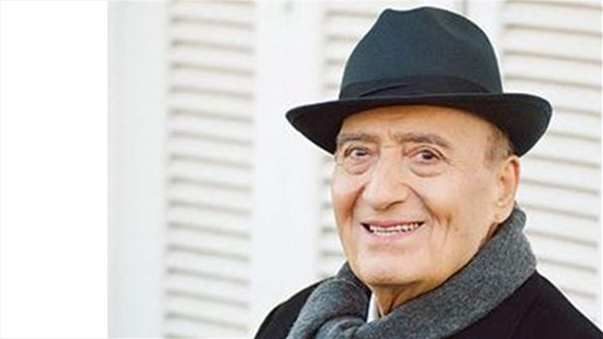 REPORT: Legendary singer Wadih Safi to be laid to rest in his hometown of Niha