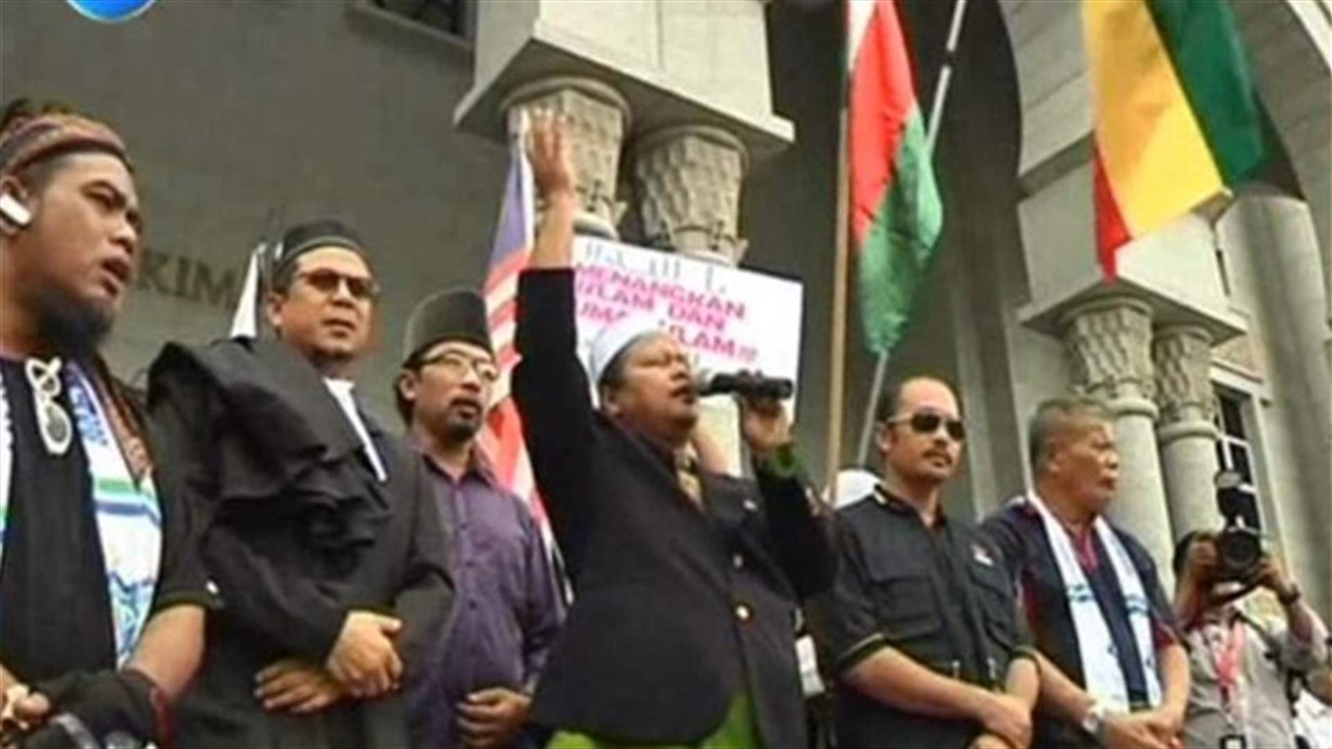 في ماليزيا... كلمة الله احتكار خاص بالمسلمين