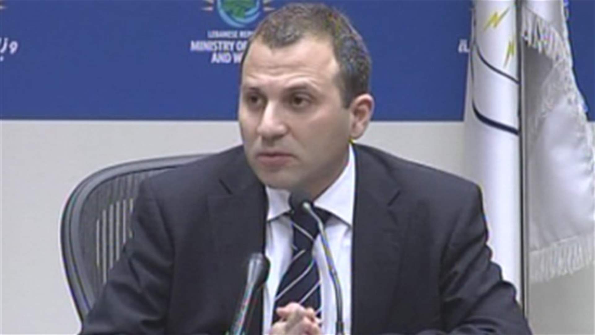 Energy minister presses for justice in Zahrani case   
